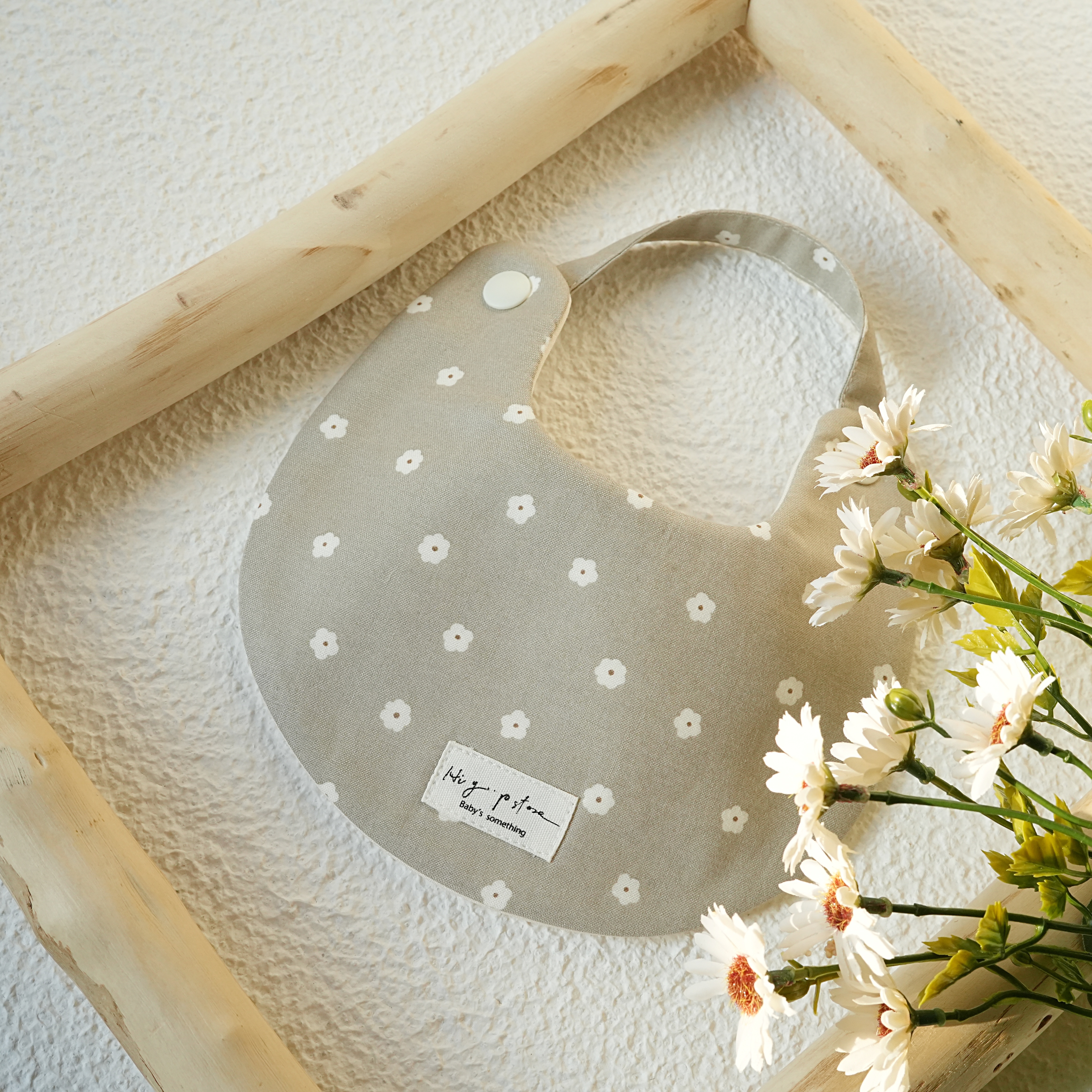 Hi Y.P store-手作圍兜-白雲櫻子