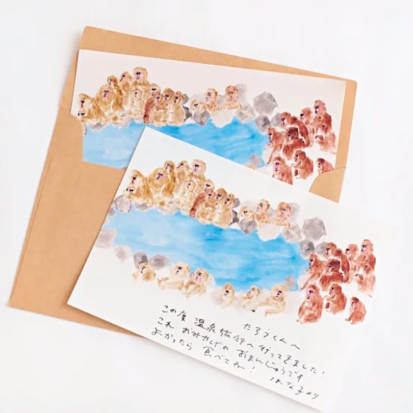 Paper Message Memo－Monkey and Hot Spring| ** 5 sheets**