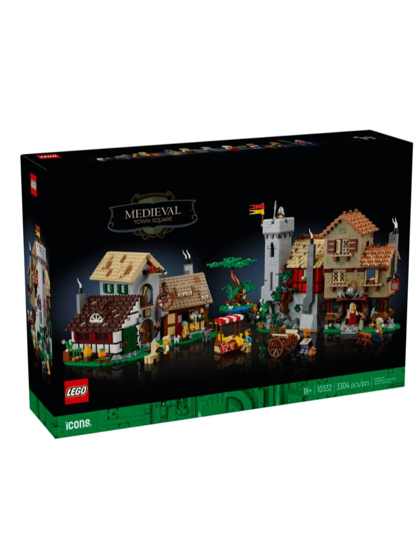 LEGO 10332 中世紀城市廣場