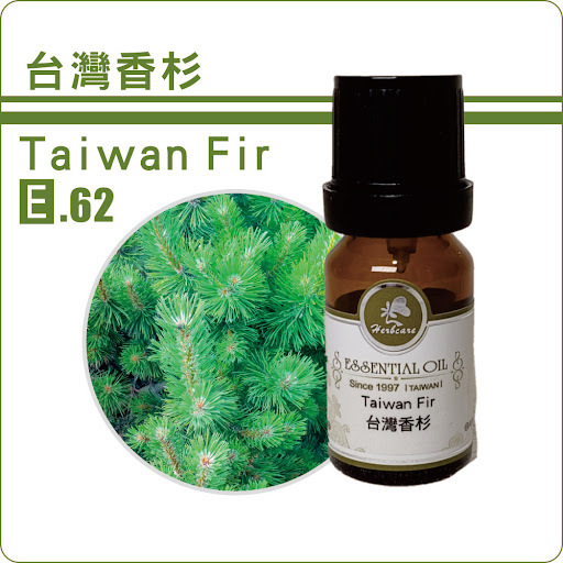 台灣香杉純精油10ml