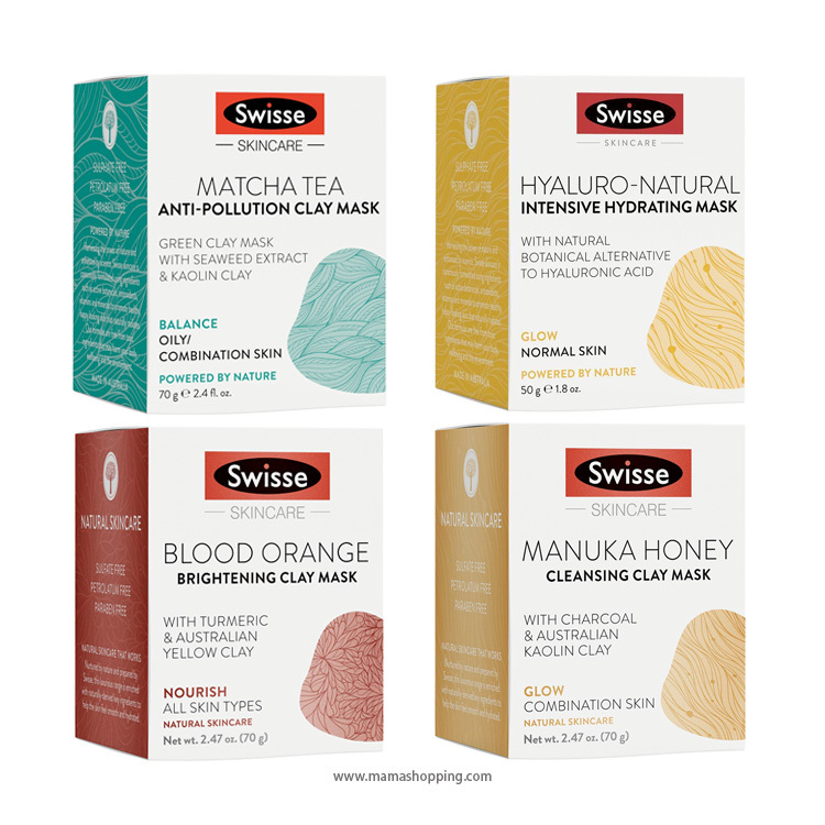 澳洲SWISSE 礦物泥面膜系列
