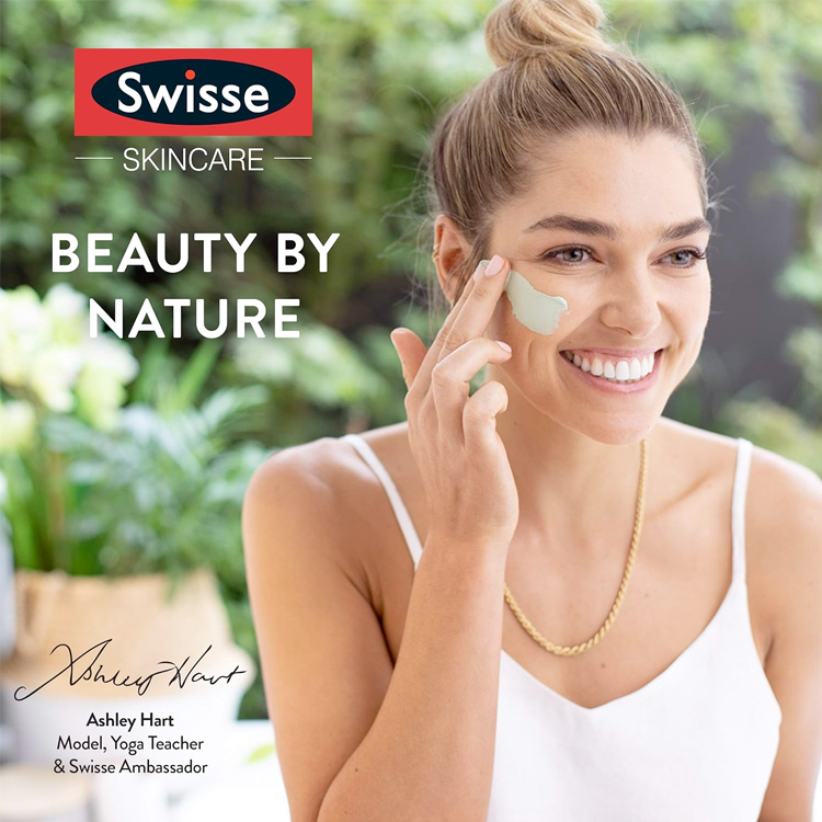 澳洲SWISSE 礦物泥面膜系列