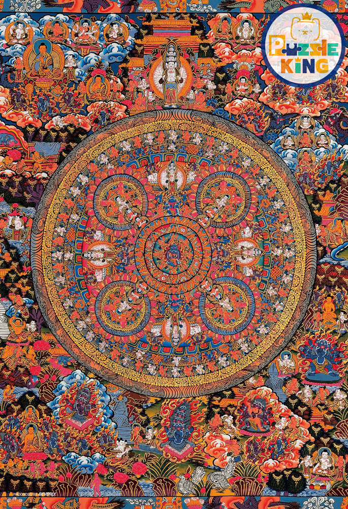 釋迦牟尼佛陀曼荼羅 (世界最小)