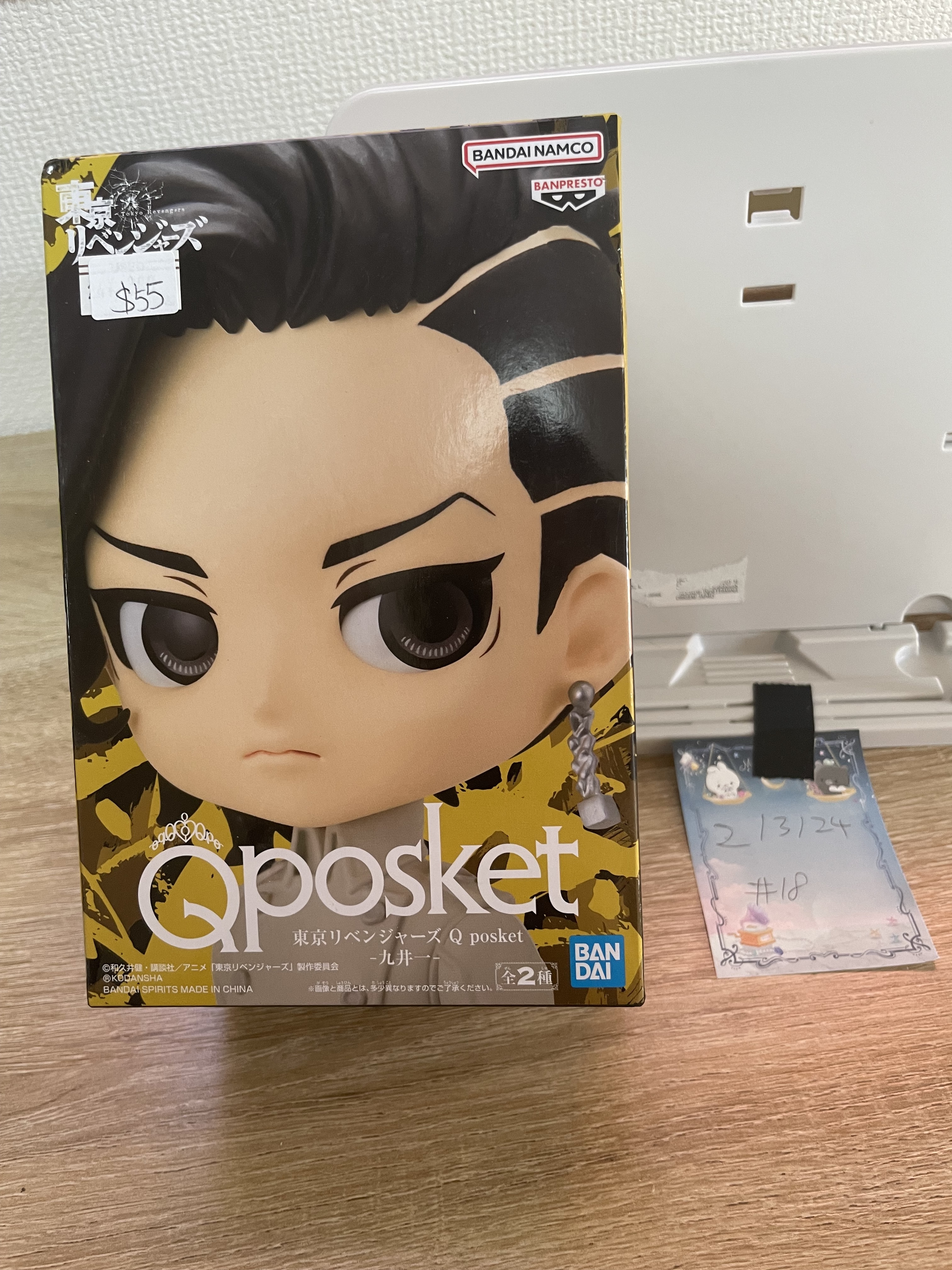 東京復仇者 九井 FIGURE#18