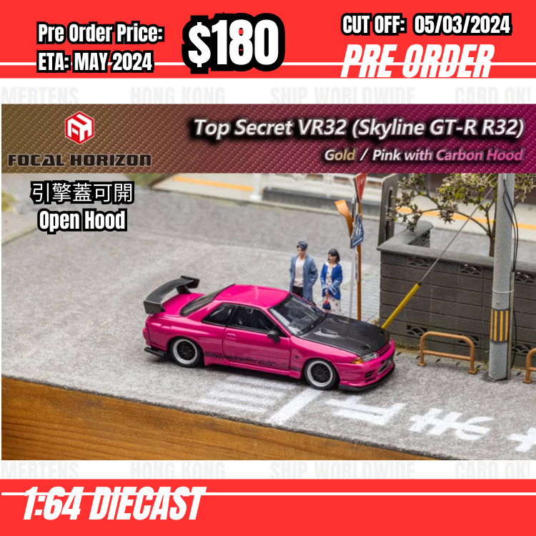 PO-$180 * FH * 1:64 Nissan Skyline GTR R32 Top Secret Pink [OD03/03]