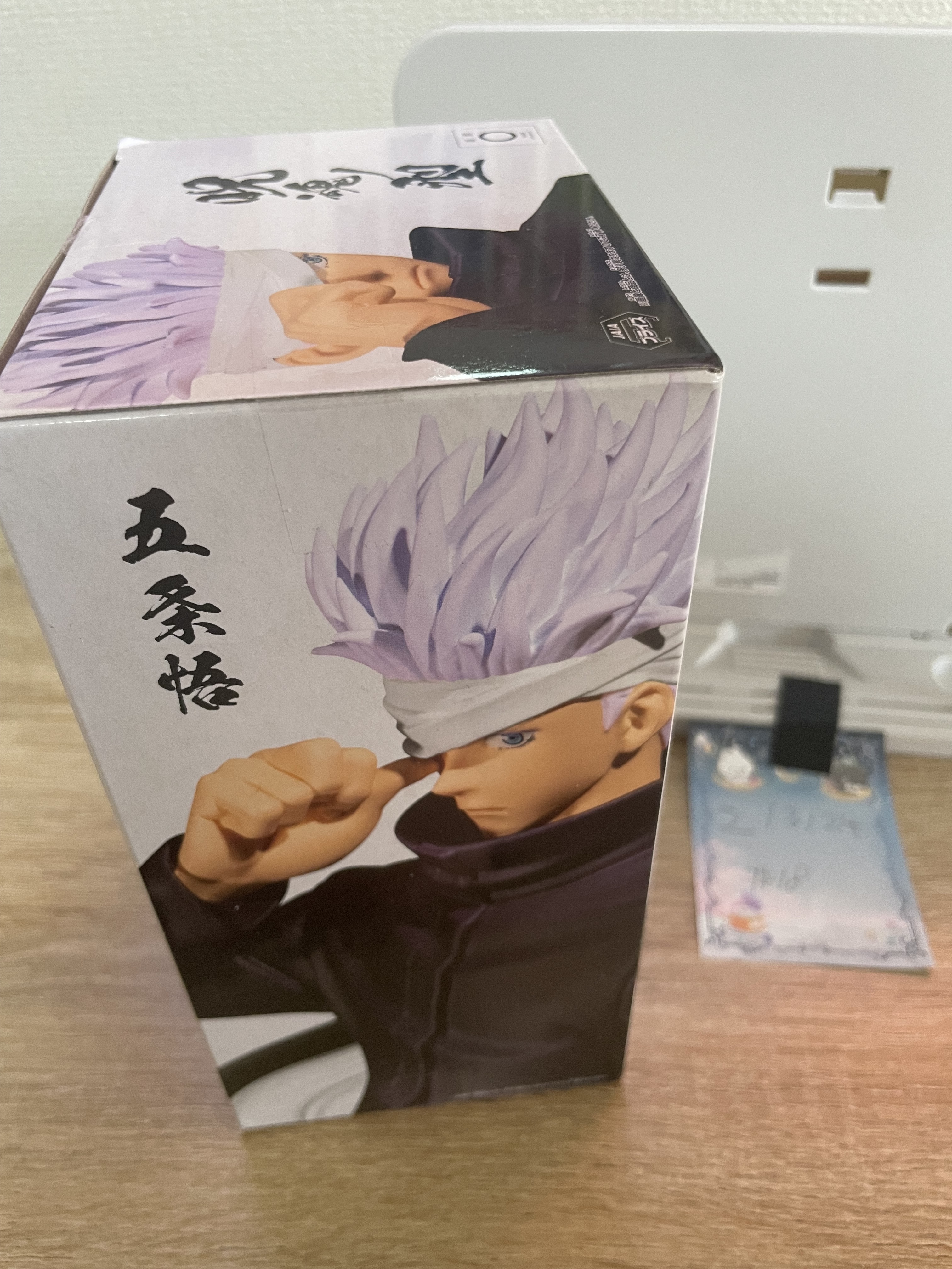 咒術迴戰 五條 figure#18