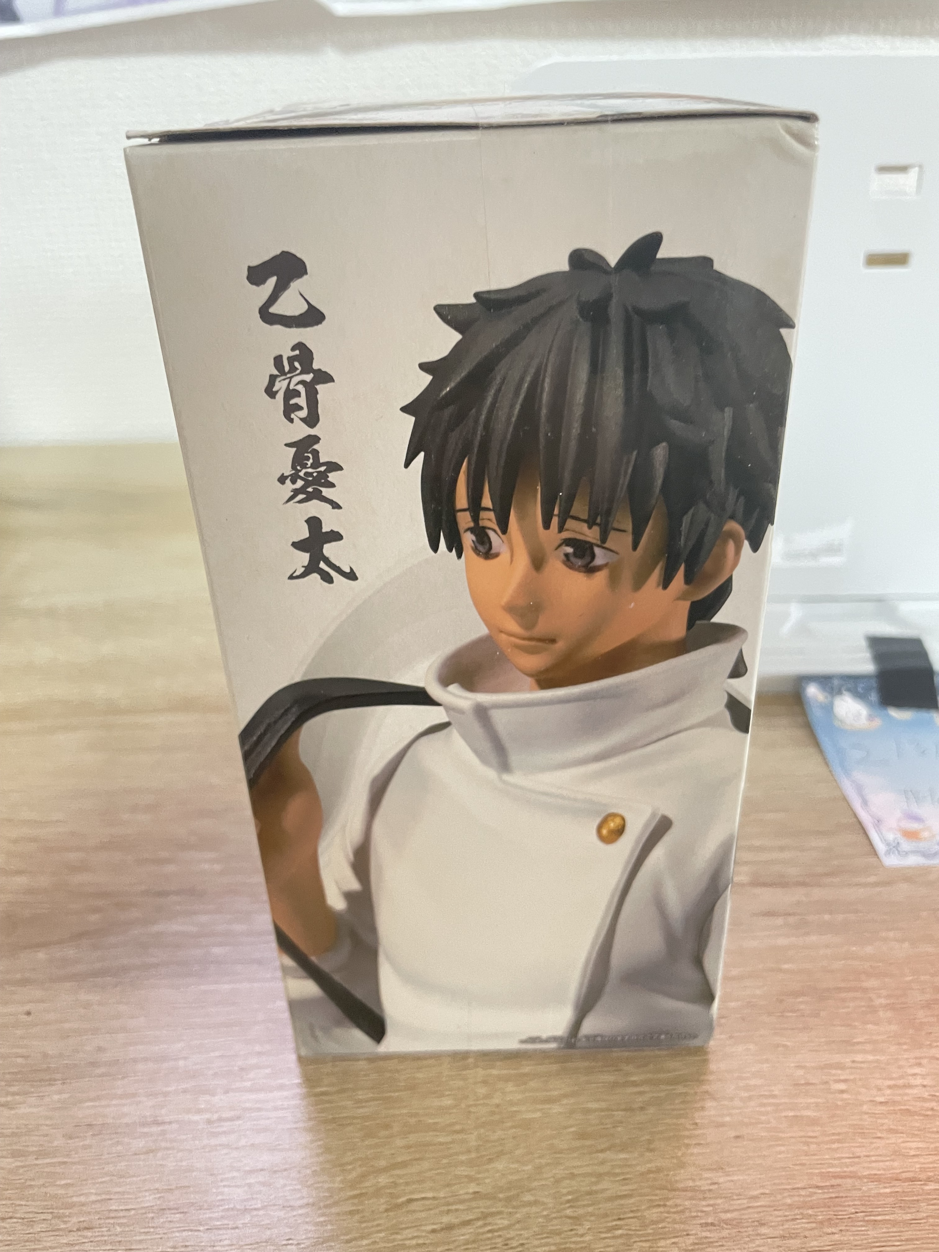 咒術迴戰 乙骨 figure#18