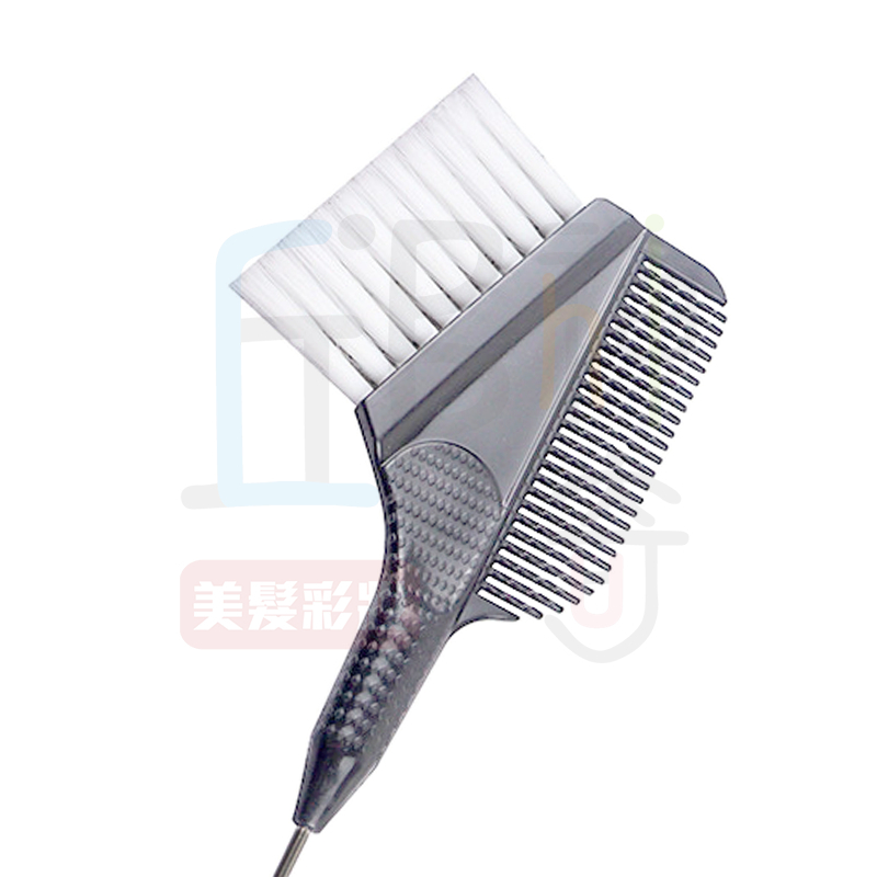 波浪尖毛染刷鐵尾