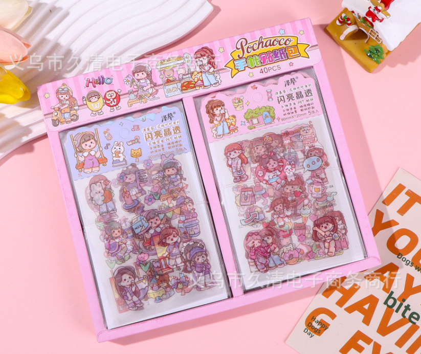 泽慕手账贴纸包（5张）