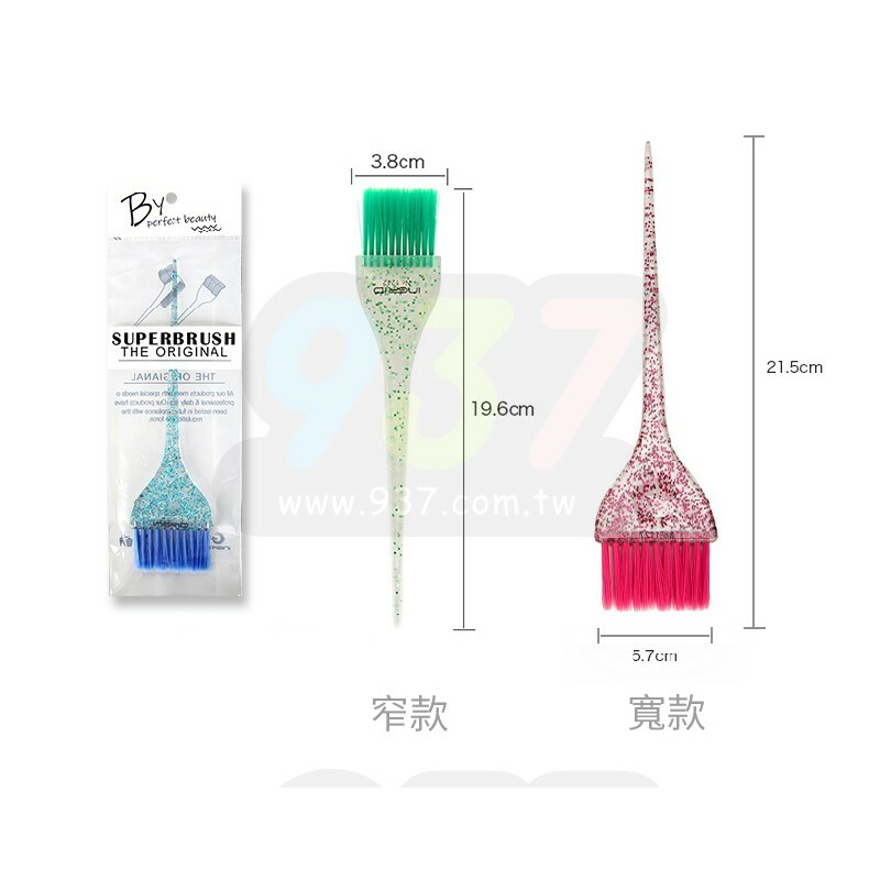 透明珠光單面染刷
