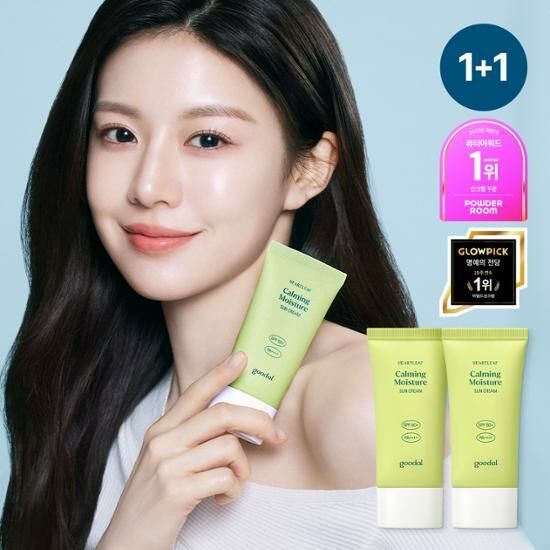 Goodal Heartleaf Calming Moisture Sun Cream SPF50+ PA++++ 50ml [Olive Young Double Planning Set]