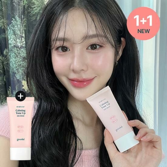 Goodal Heartleaf Calming Tone Up Sun Cream SPF50+ PA++++ 50ml [Olive Young Double Planning Set]