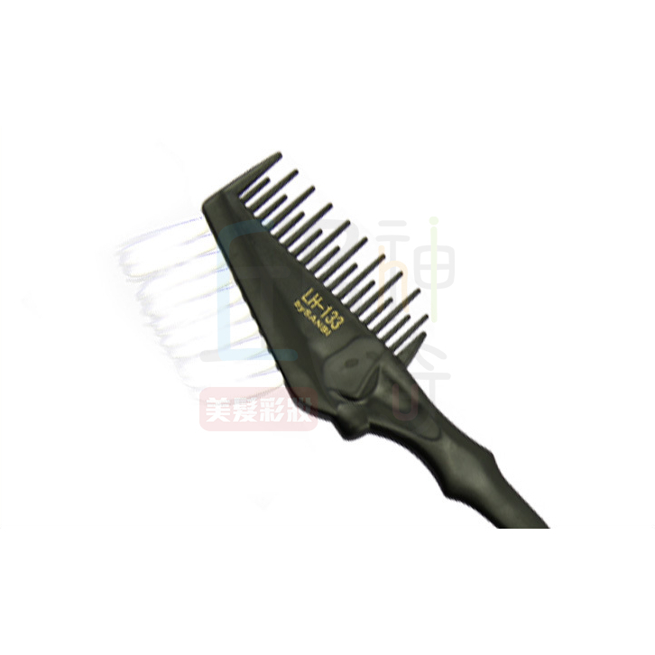 133白毛鐵尾染刷