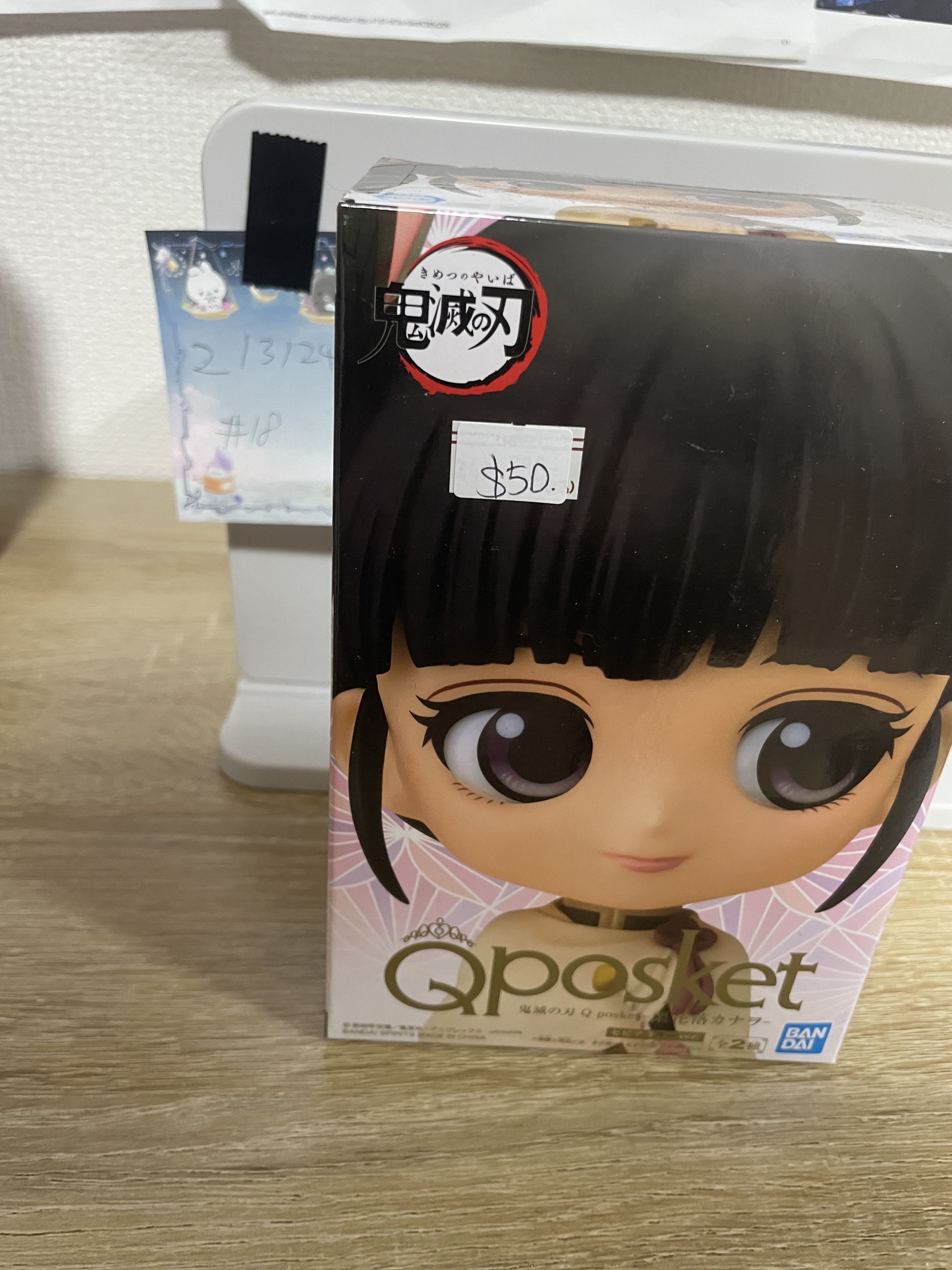 鬼滅之刃 香奈乎 figure (B) #18