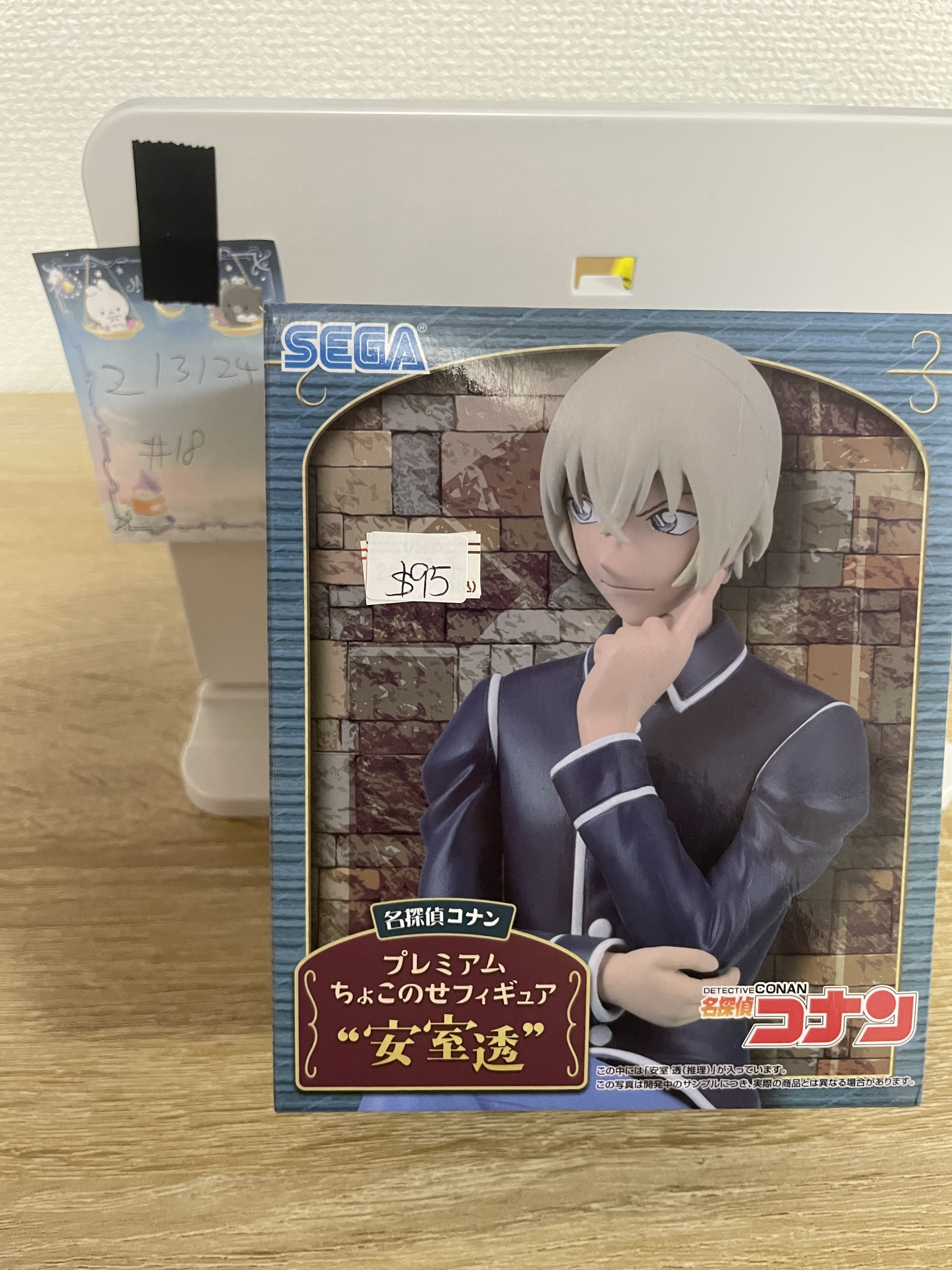 名偵探柯南 安室 figure#18