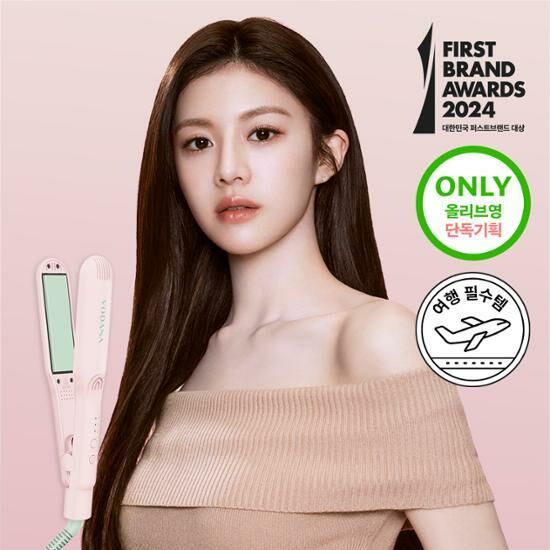 VODANA Compact Flat Iron 28mm [2024 Spring Edition]