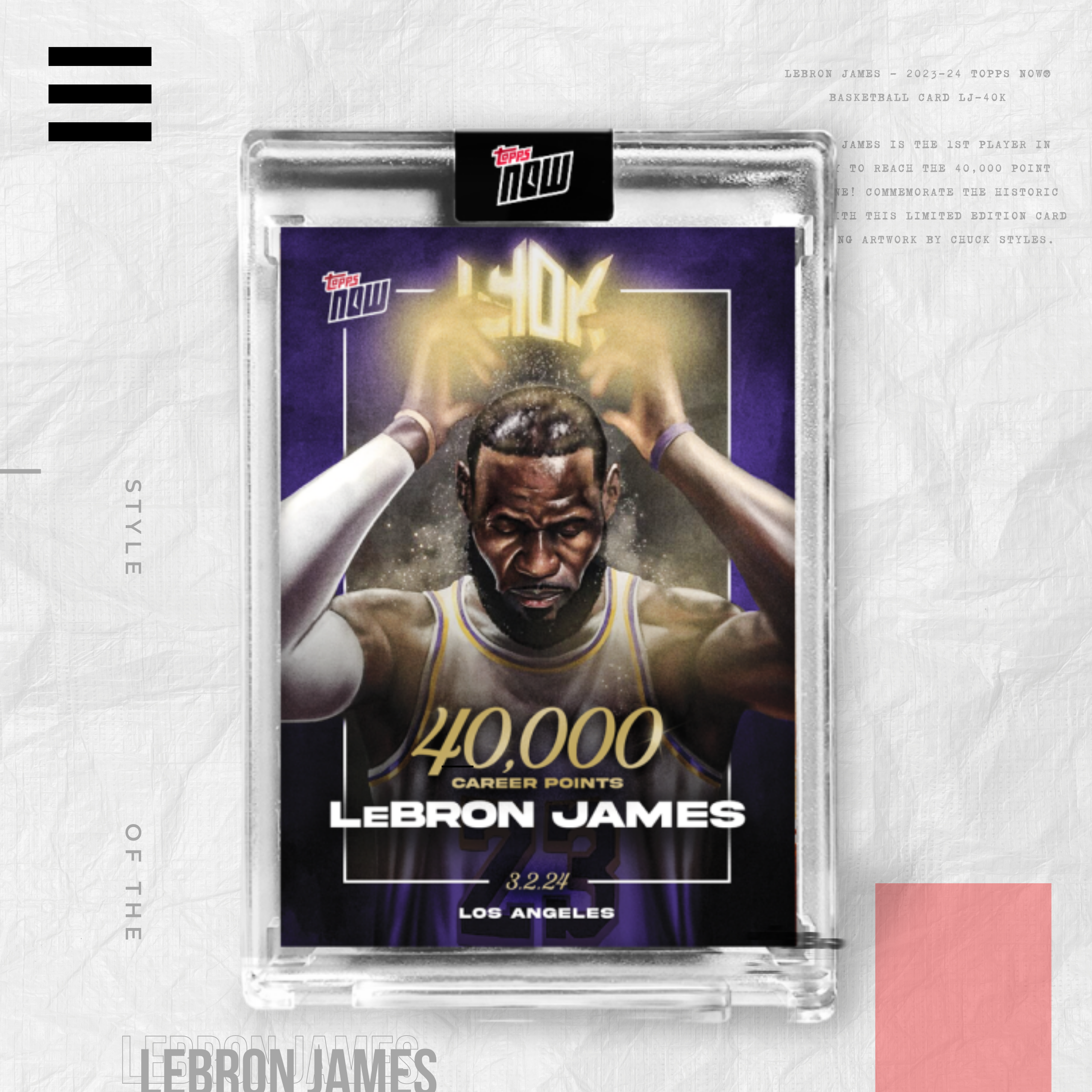 |限量收單| 👑Lebron James 40000分成就 限量球員卡