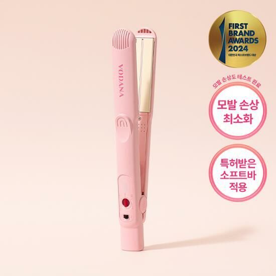 VODANA Soft Bar Flat Iron - PINK VANILLA