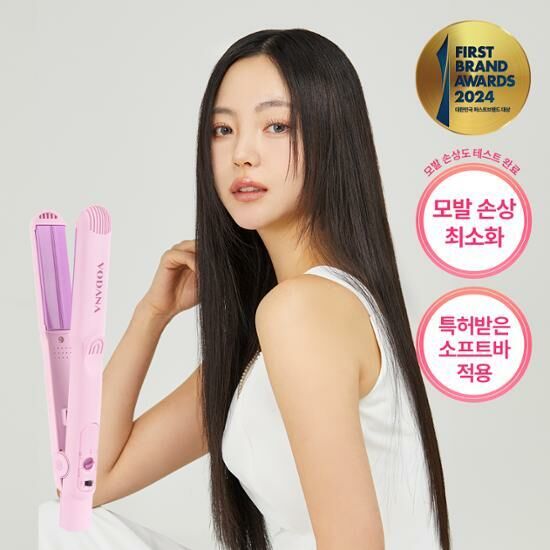 VODANA Soft Bar Flat Iron - PURPLE BLENDER