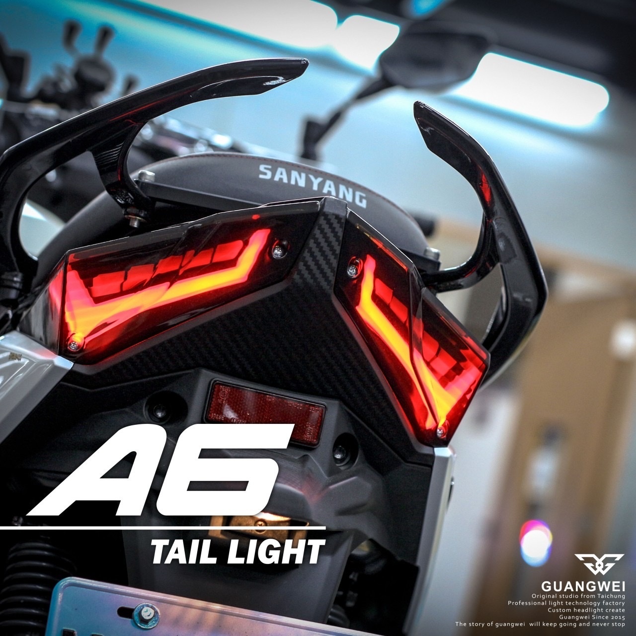 【艾普光】A6 尾燈 序列式 方向燈 有驗車模式