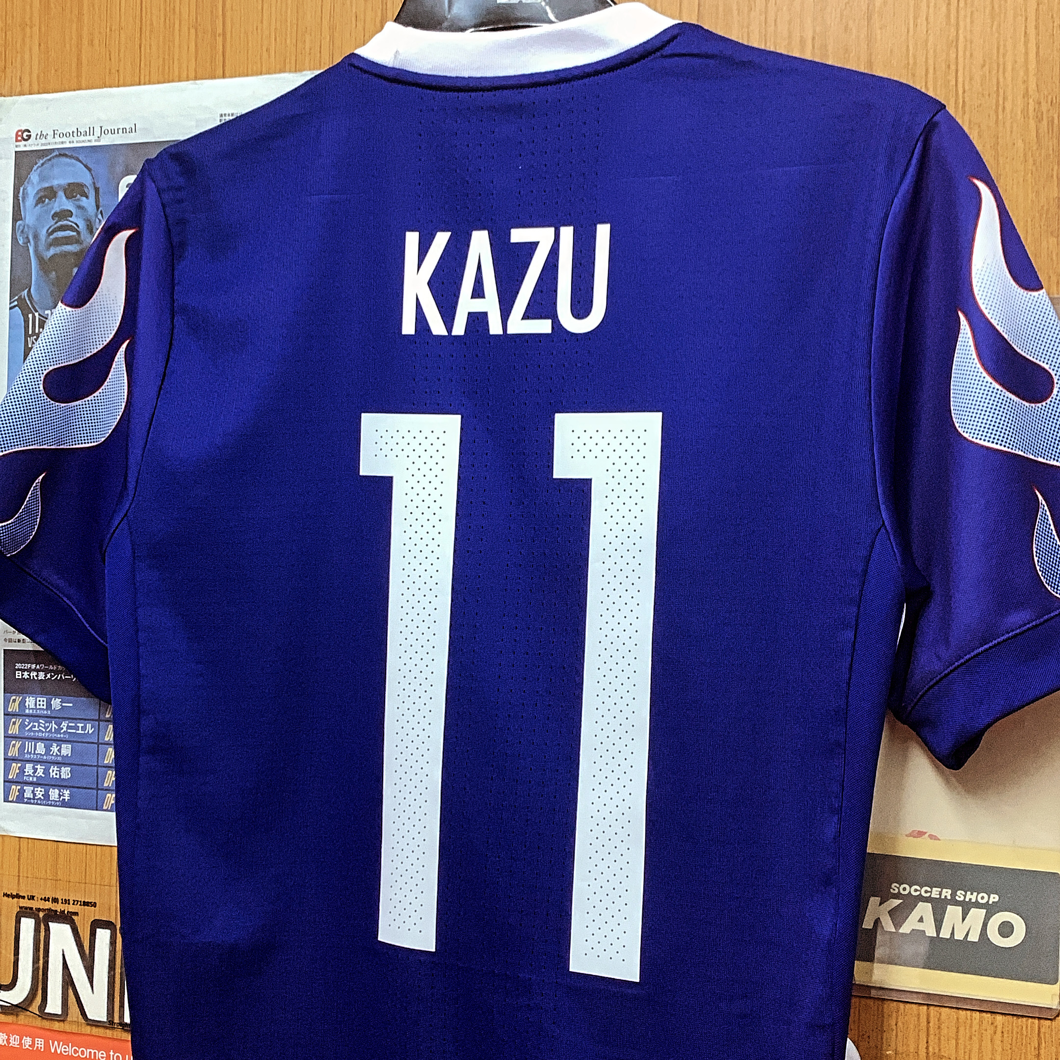 2017 Japan National Limited Authentic Home Shirt with #11 KAZU