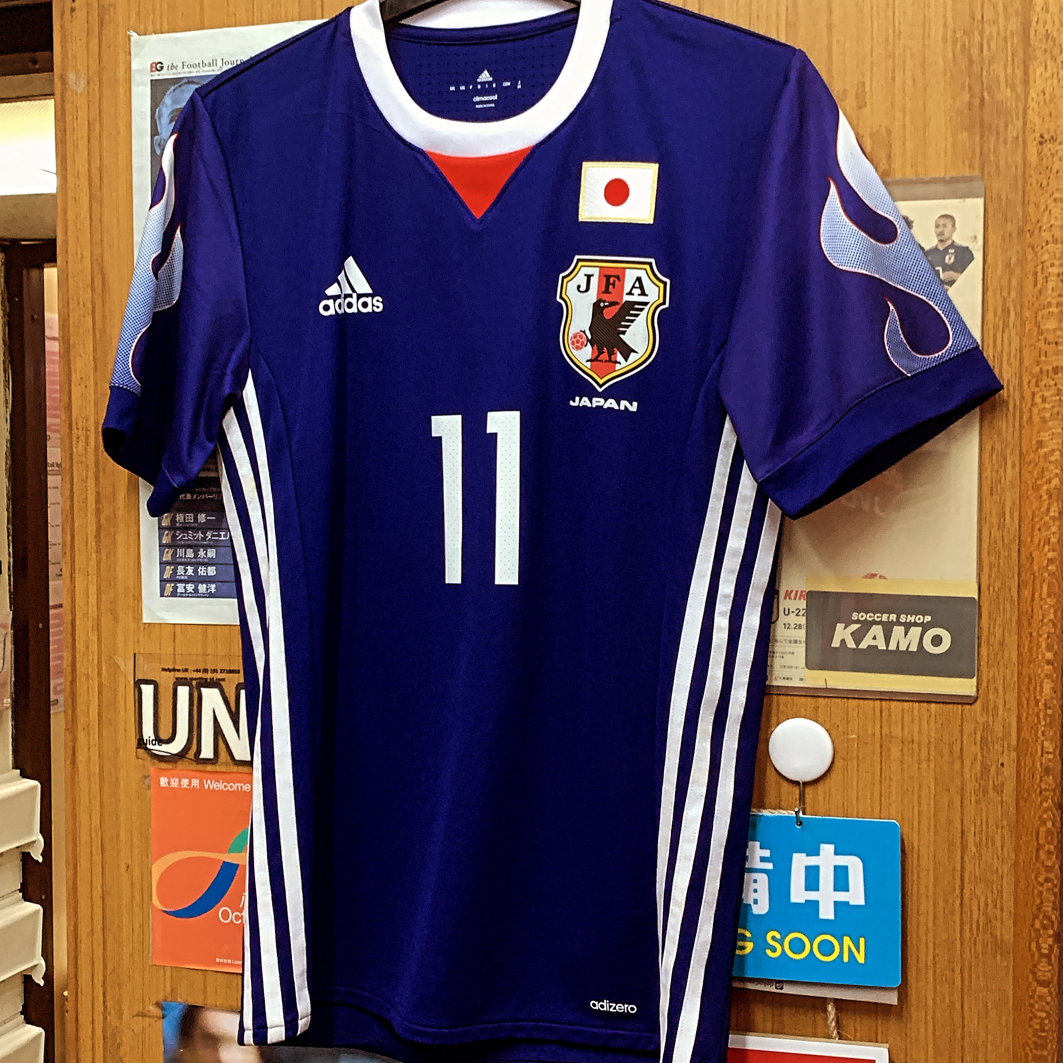 2017 Japan National Limited Authentic Home Shirt with #11 KAZU