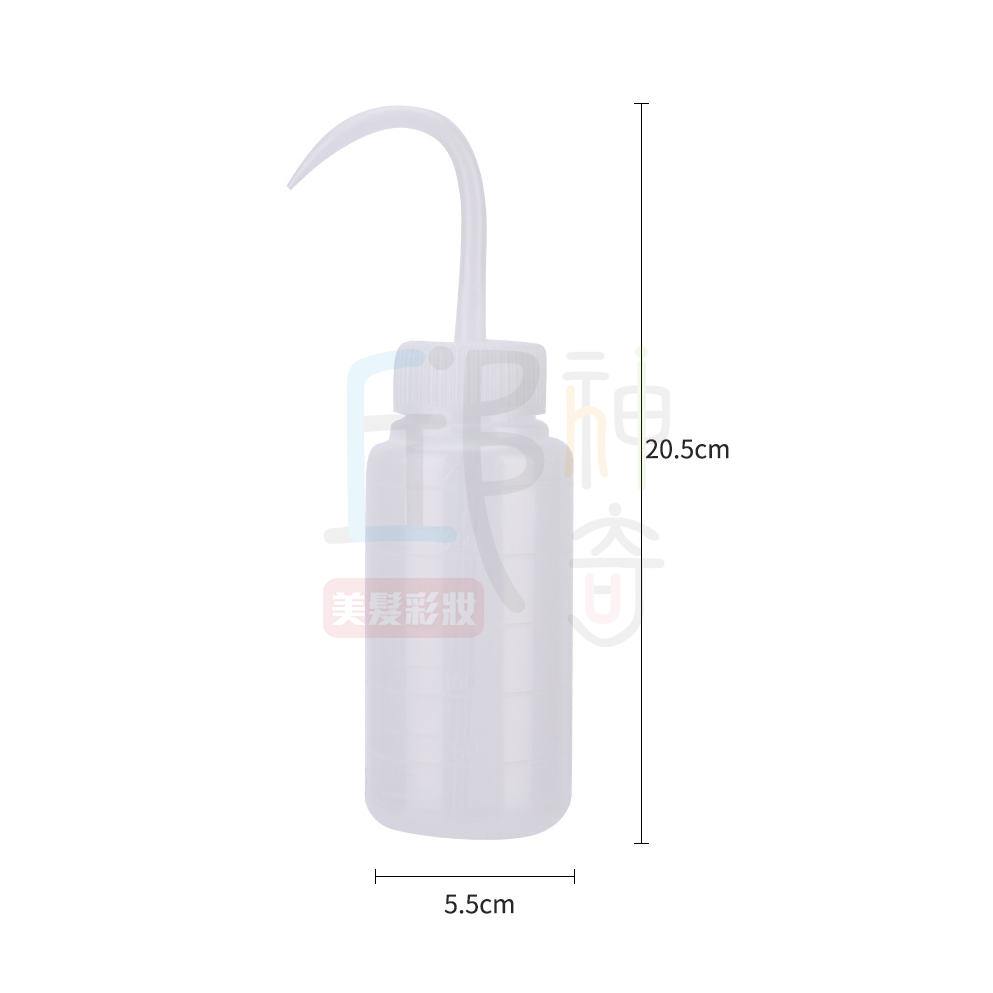 韓式勾式大號冷燙瓶