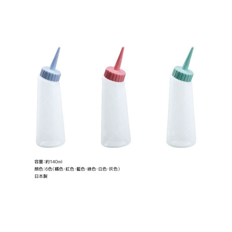 日本斜口冷燙瓶