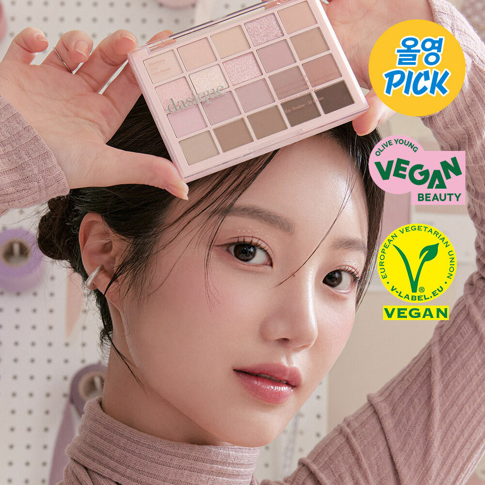 [ dasique ] Mood Shadow Palette ( 5 Color )