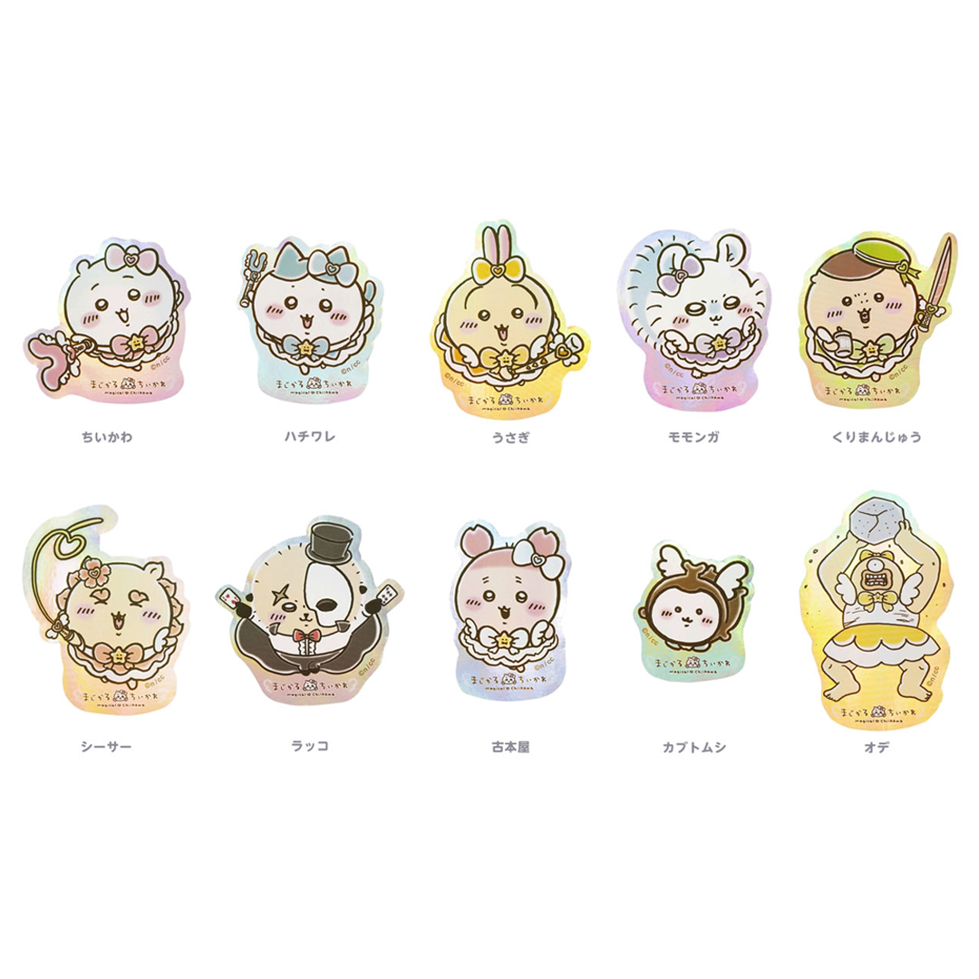 預訂｜Magical Chiikawa ! 電話尺寸鐳射貼紙 Hologram Sticker (全17款)