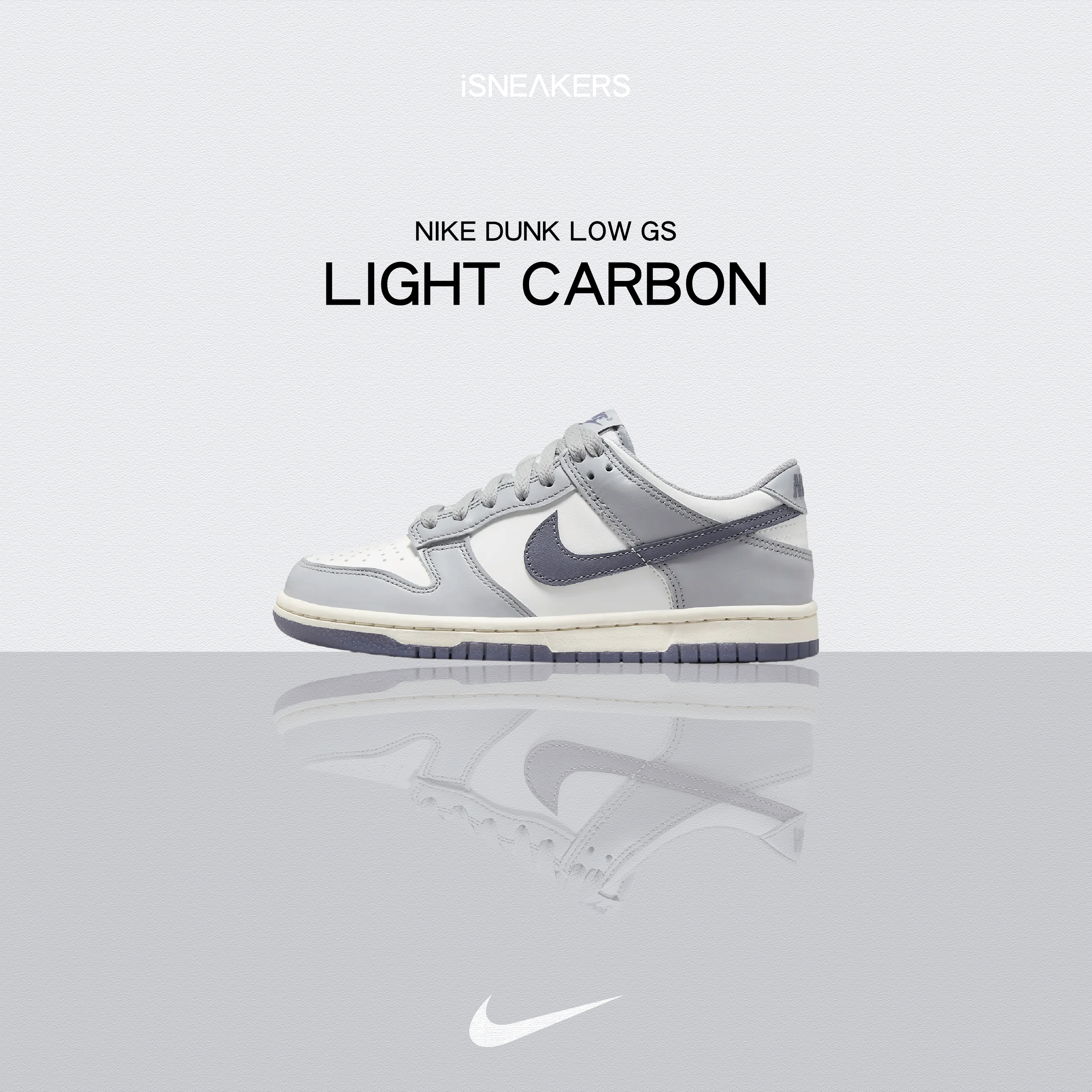 iSNEAKERS | Nike Dunk Low GS "Light Carbon" 霧灰紫 FB9109-101