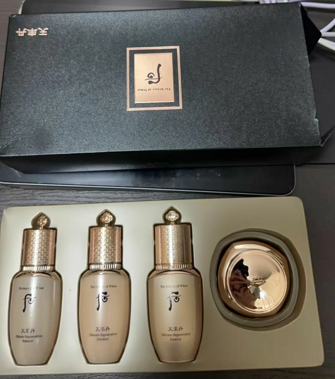 cc9144 天率丹 水乳提拉緊致4件套