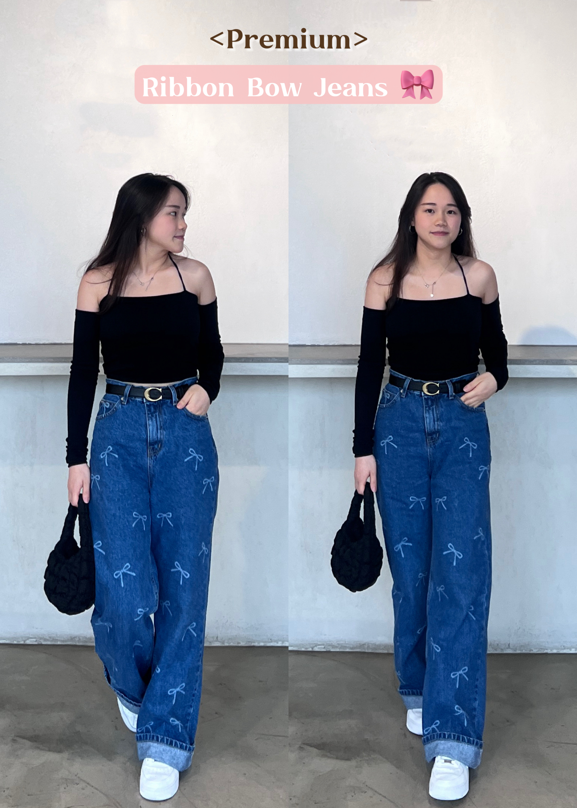 Ribbon Bow Jeans 🎀 < Premium! >