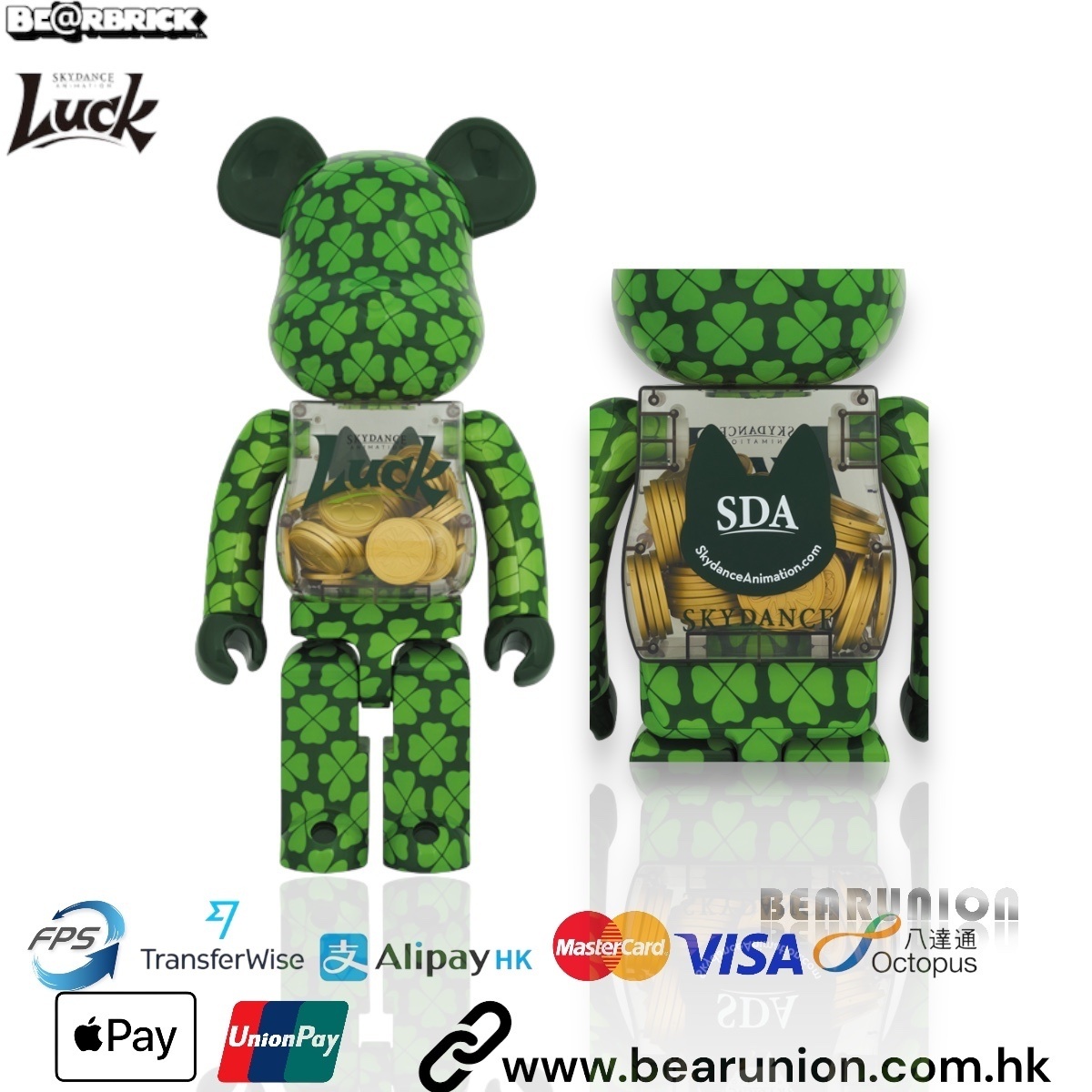 🎏預訂🎏Bearbrick 1000% LUCK