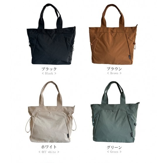 ROSE NOIRE日系休閒輕便tote