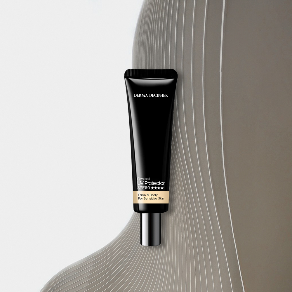 清透亮顏物理防曬乳 SPF50★★★★