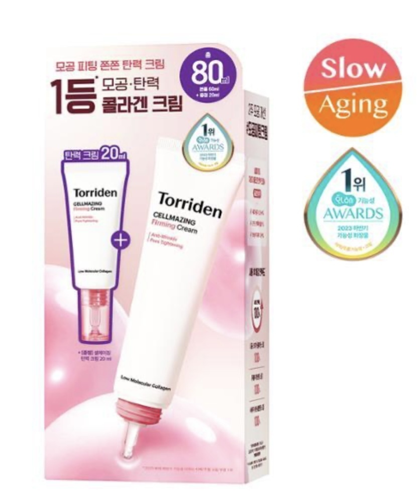 《Olive Young連線》Torriden Cellmazing Firming Cream 60mL+20ml set