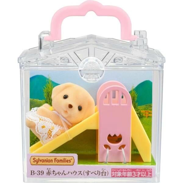 Sylvanian Families 森林家族 可愛小狗滑梯 B-39