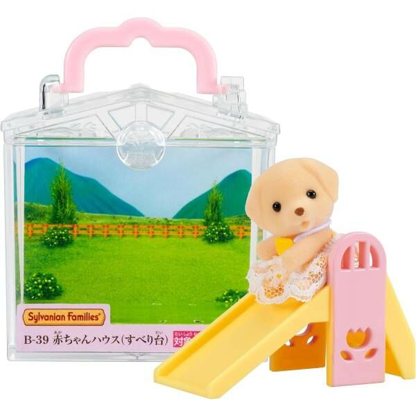 Sylvanian Families 森林家族 可愛小狗滑梯 B-39