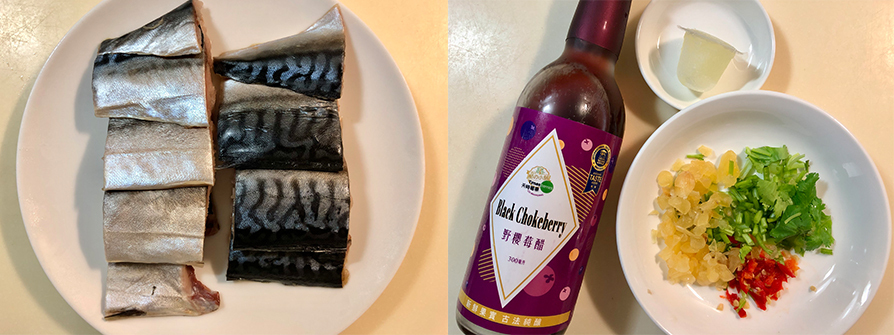 天時莓果-椒麻鯖魚-步驟1.2