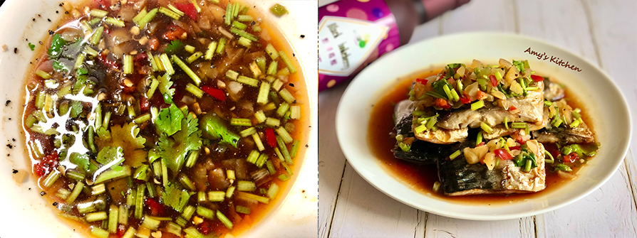 天時莓果-椒麻鯖魚-步驟7.8