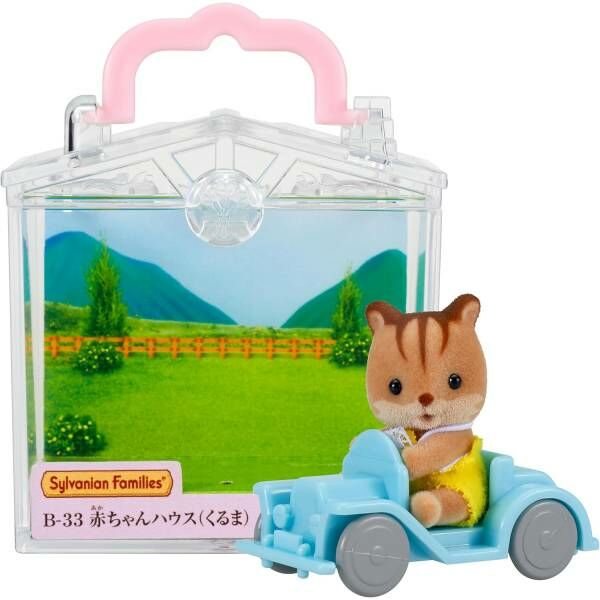 Sylvanian Families 森林家族 小熊藍色車 B-33