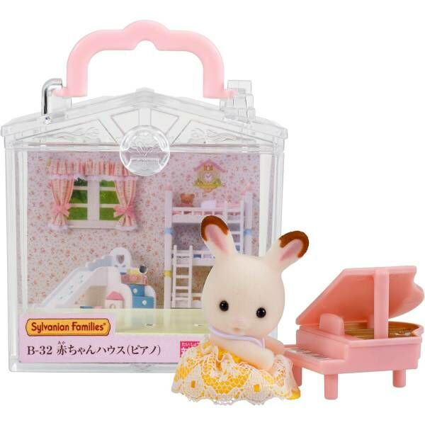 Sylvanian Families 森林家族 小兔兔鋼琴 B-32