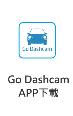 hp-go-dashcam-app-download