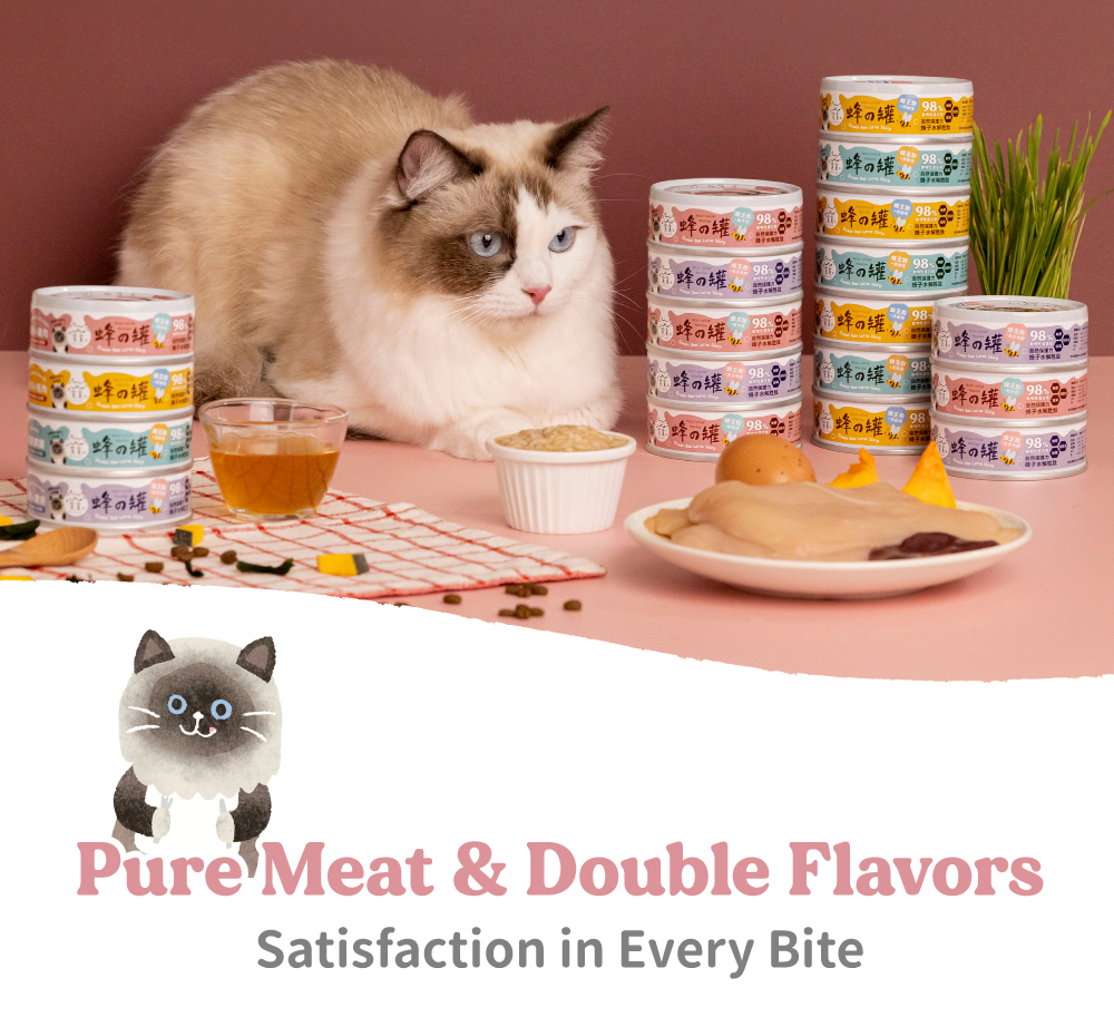 ECO-Wild Recipe Queen Bee Larva Slurp