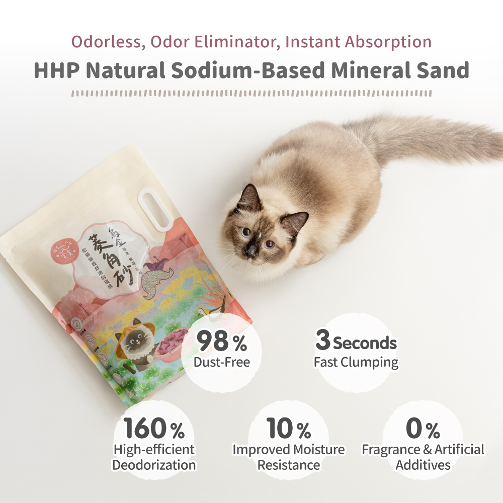 Black Gold Water Cattrop Biochar