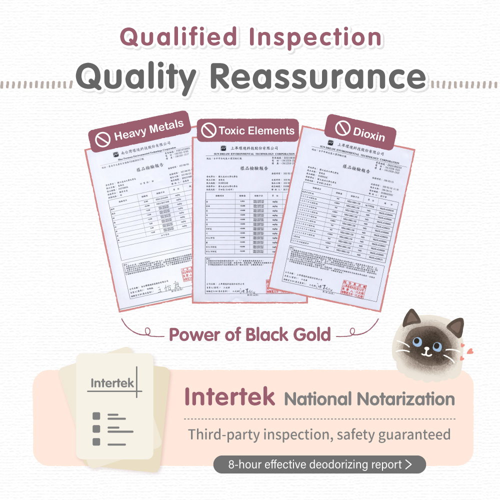 Black Gold Water Cattrop Biochar