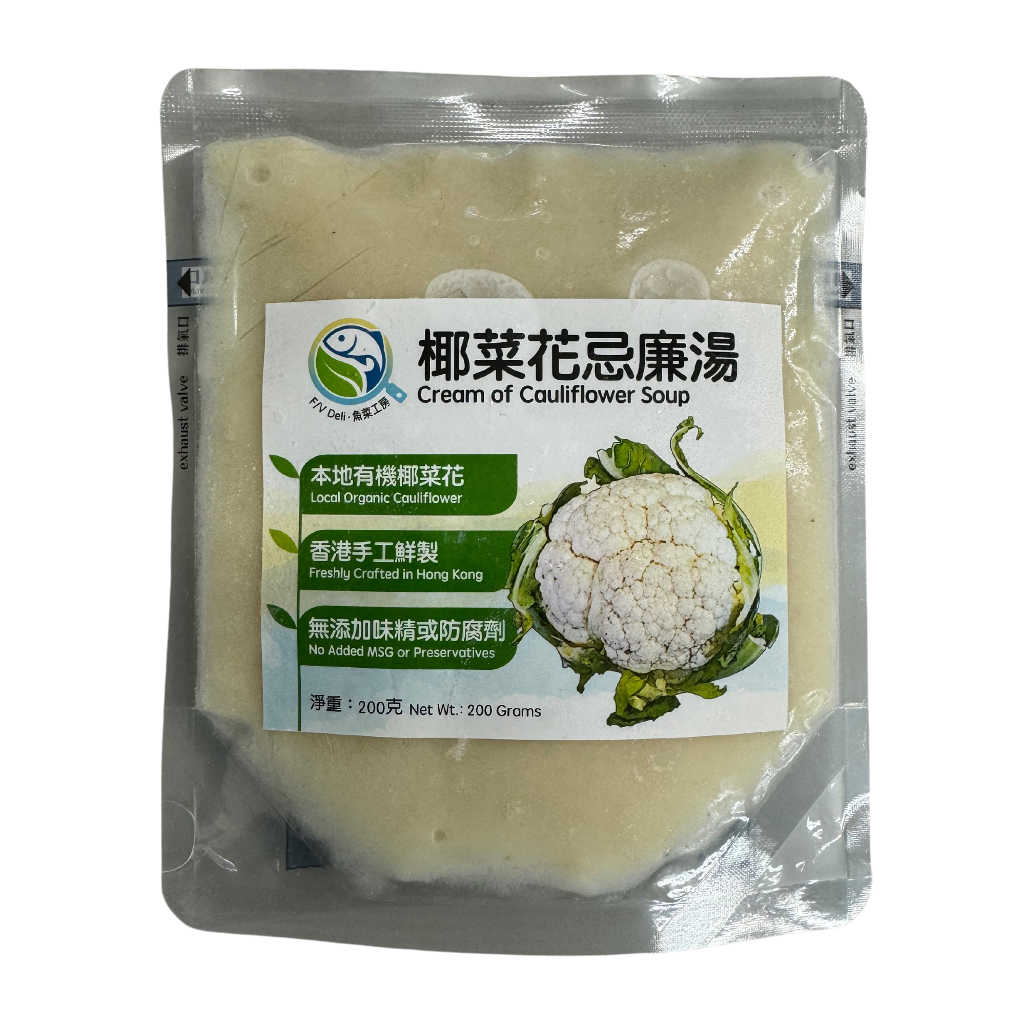 《魚菜工房》急凍椰菜花忌廉湯