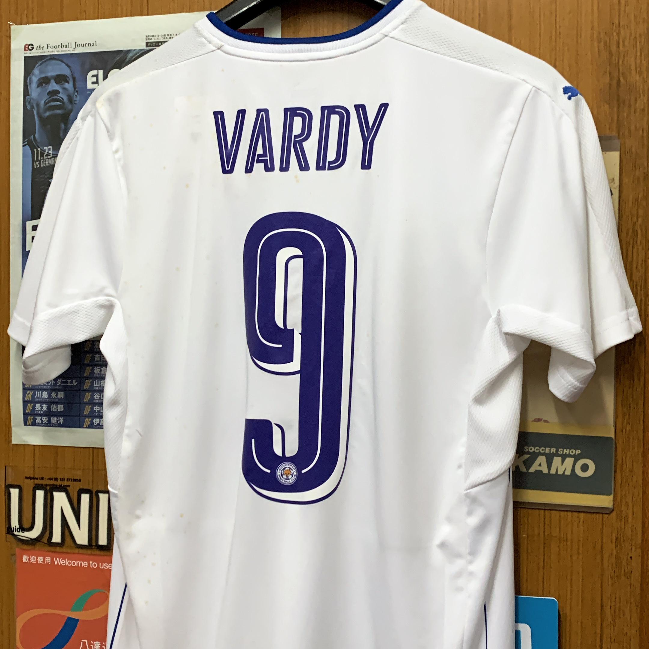 2016 Leicester City Third Away Shirt with #9 VARDY