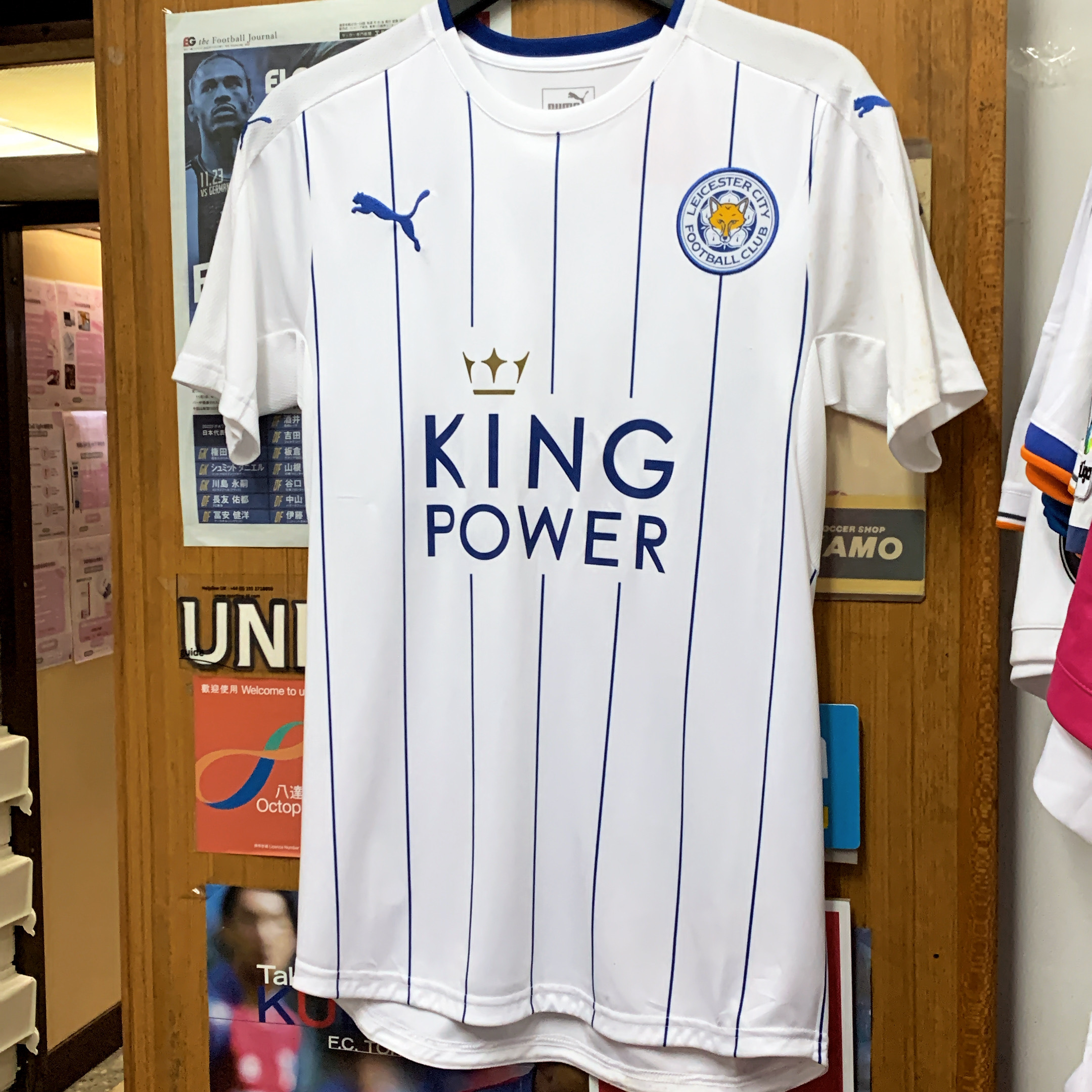2016 Leicester City Third Away Shirt with #9 VARDY